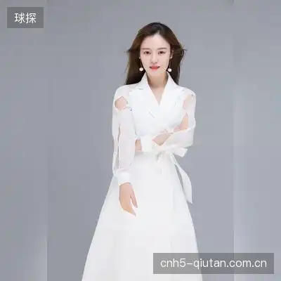 康辰