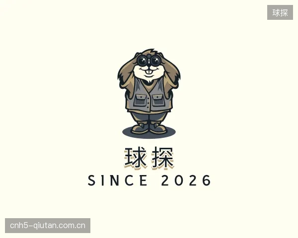 介绍球探机构